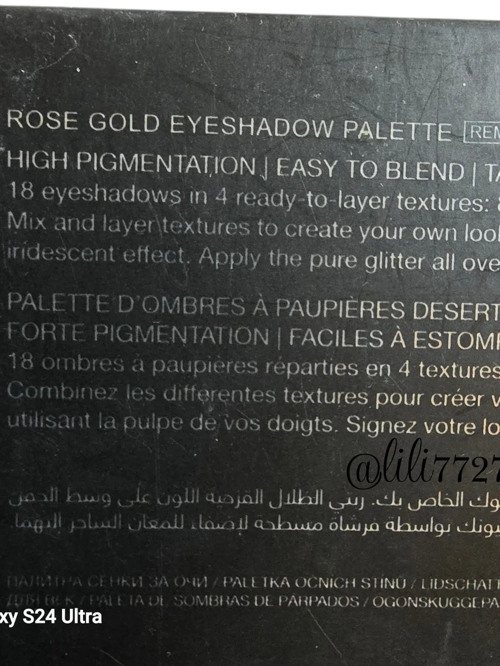 HUDA BEAUTY two colors